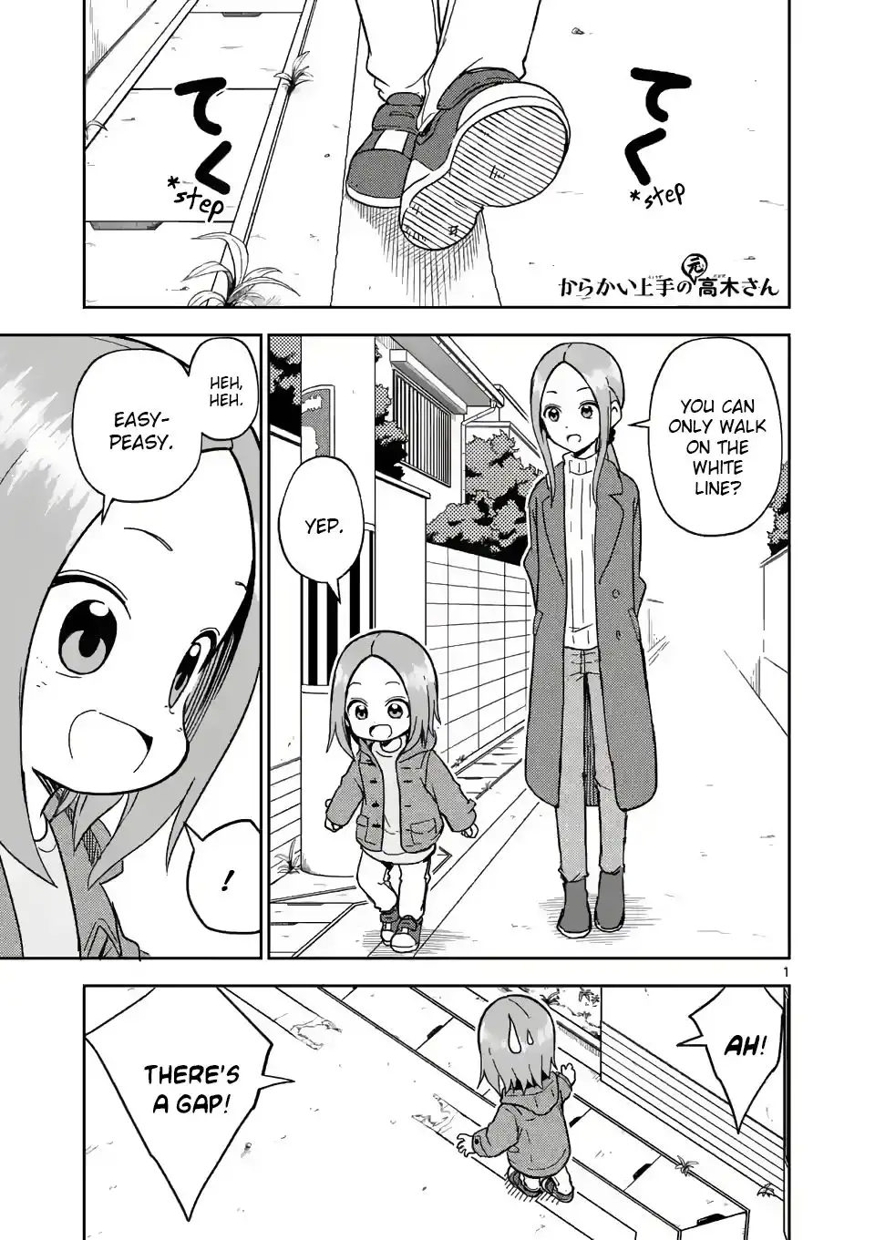 Karakai Jouzu no (Moto) Takagi-san Chapter 170 1